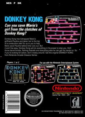 Donkey Kong (World) (Rev 1) (GameCube Edition) box cover back